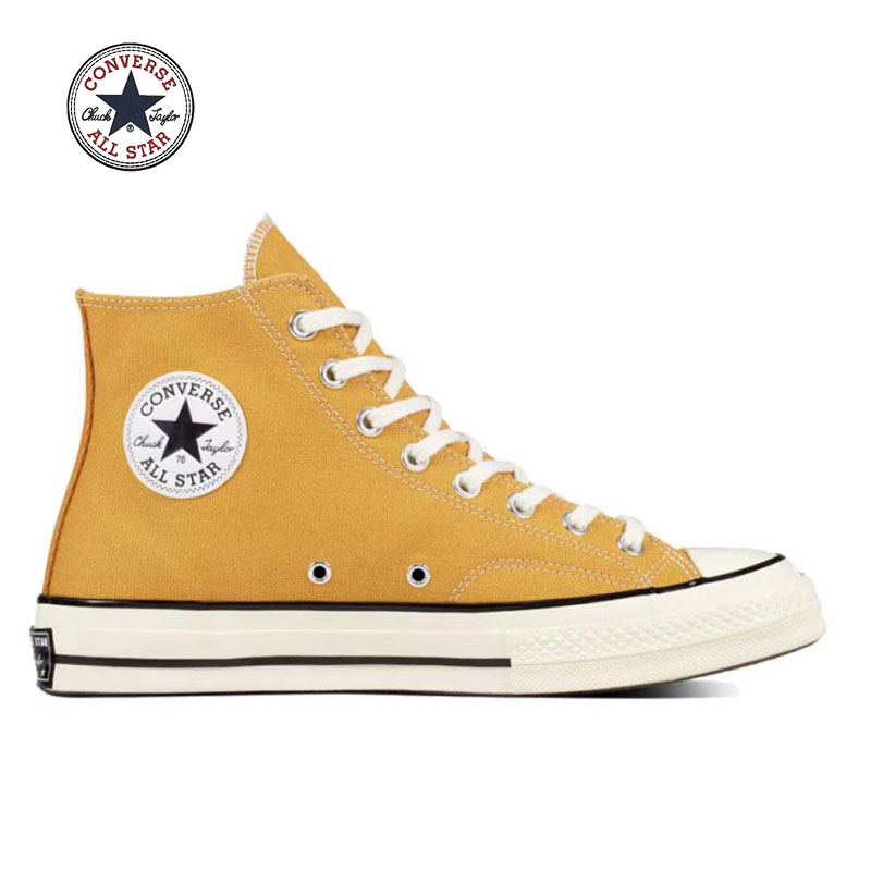 Converse 1970黃色