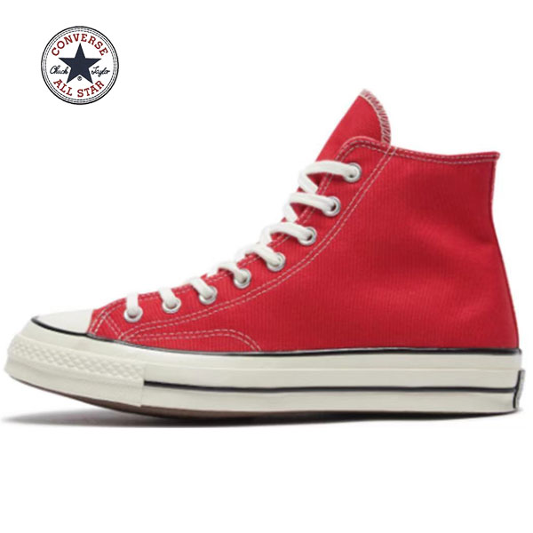 Converse 1970紅